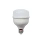 Lâmpada LED Alta Potencia 50W 6500K Kian 