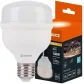 Lâmpada LED Alta Potencia 20W 3000K Ledvance 