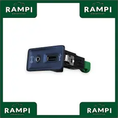 Conector USB Volkswagen Amarok 2019 v6 