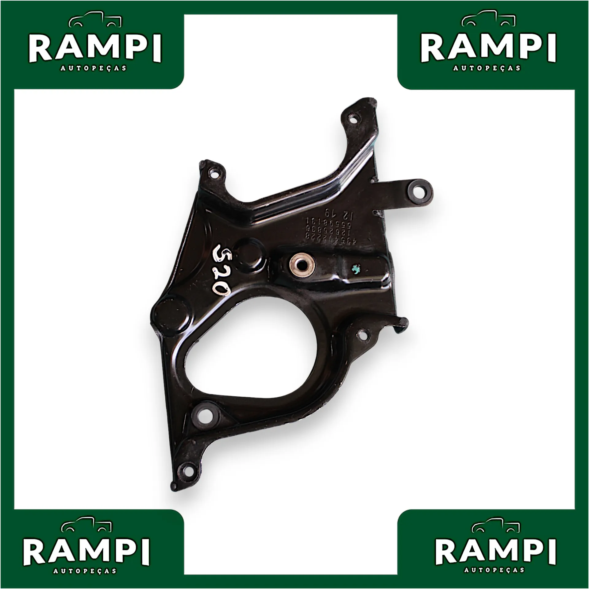 Protetor Interno Correia GM S10 2020 435492228