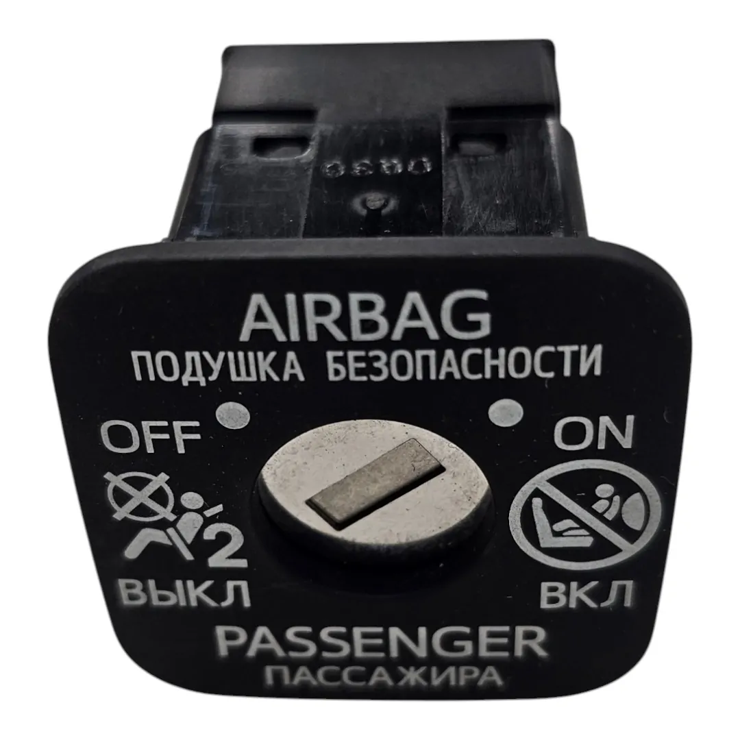 Botão airbag passageiro HILUX 2.8 204CV 2024 Manual