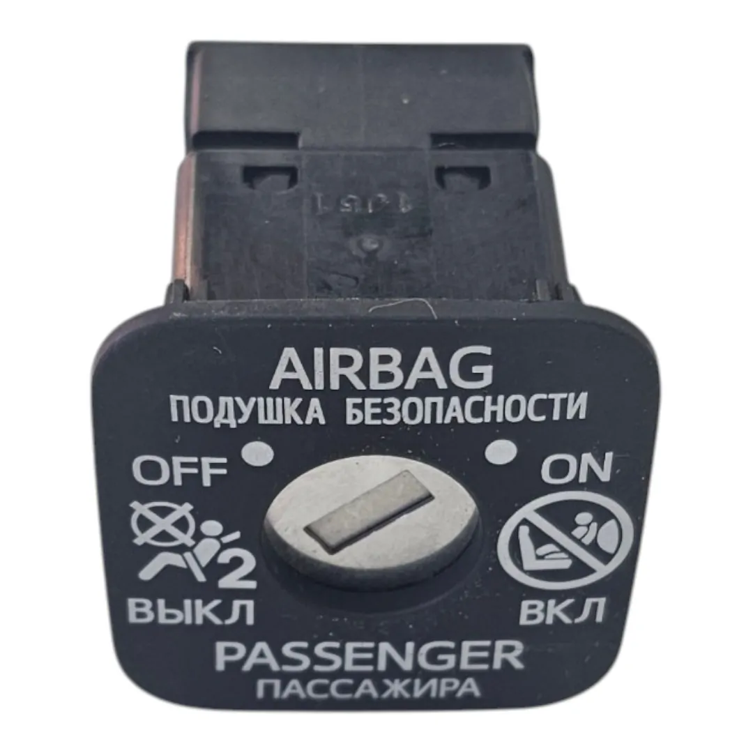 Botão airbag passageiro HILUX 2.8 2025 Manual